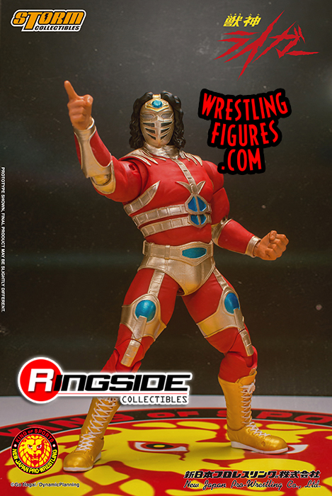 Debut Attire) Jushin Thunder Liger - New Japan Pro Wrestling 