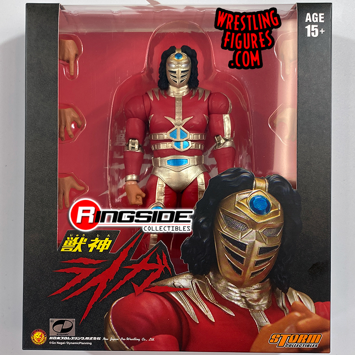 Debut Attire) Jushin Thunder Liger - New Japan Pro Wrestling 