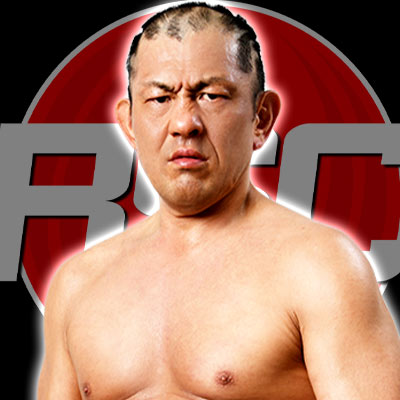 Minoru Suzuki