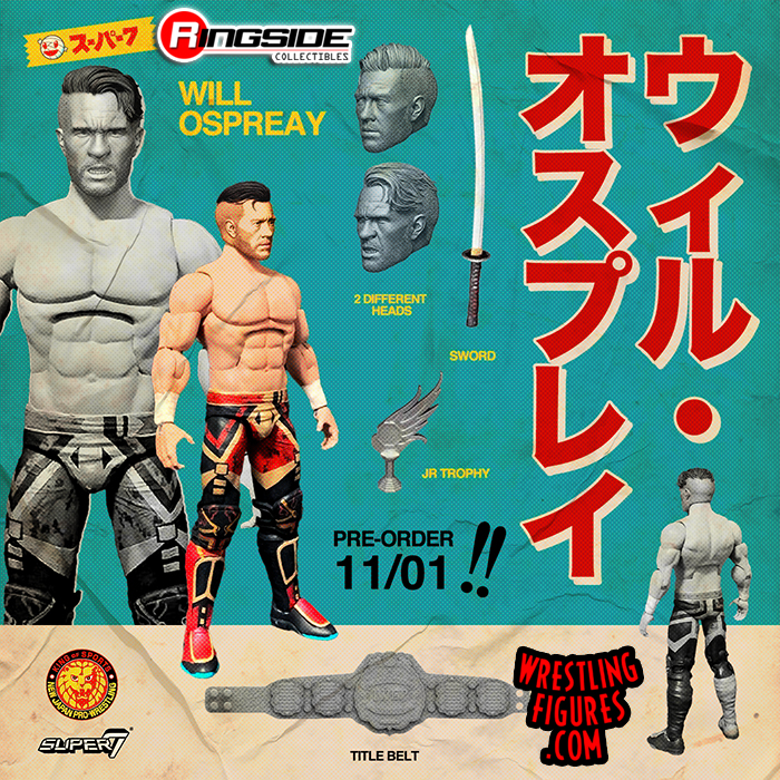 japanese wrestling figures