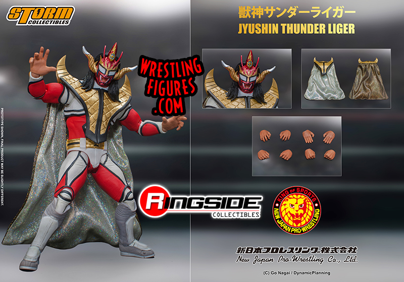 storm collectibles jushin liger